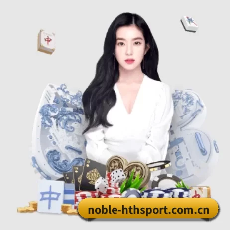 noble-hthsport.com.cn APP